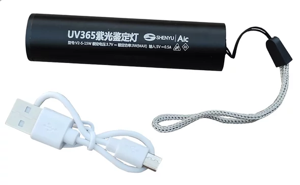 UV LED lampa vytvrdzovacia na lep 1K